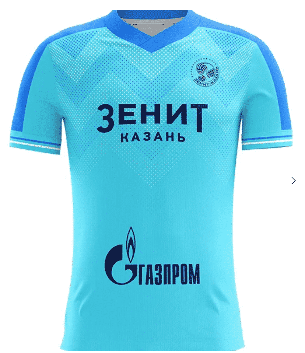 nouveau-maillot-volley-zenit-kazan-mizuno-2019-2020-12