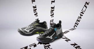 Image de l'article Mizuno présente le Katakana Pack spécial volley-ball