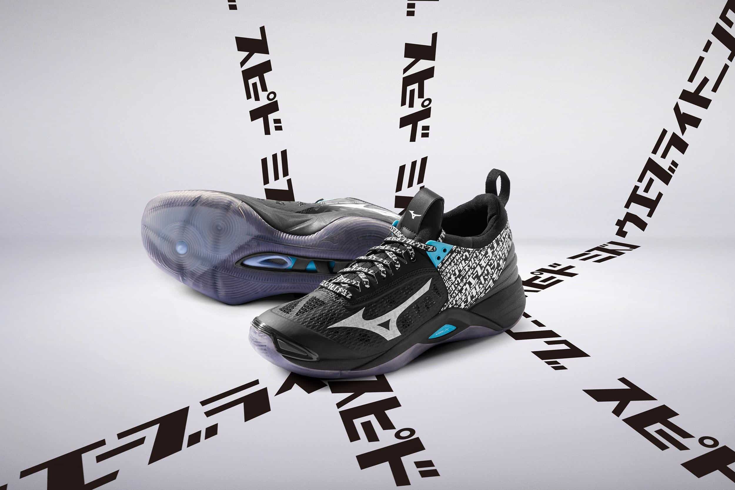 mizuno-volley-pack-katakana-wave-momentum