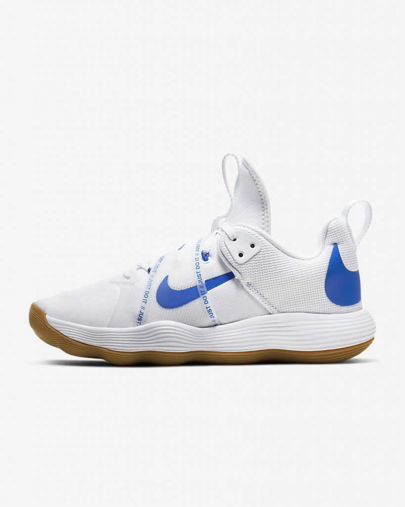 nike react hyperset le