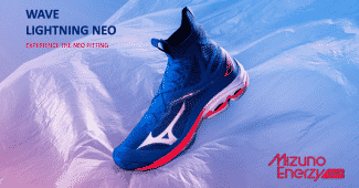 Image de l'article Mizuno présente sa nouvelle chaussure de volley : la Wave Lightning Neo